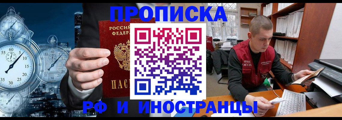 форма 3 в Костроме